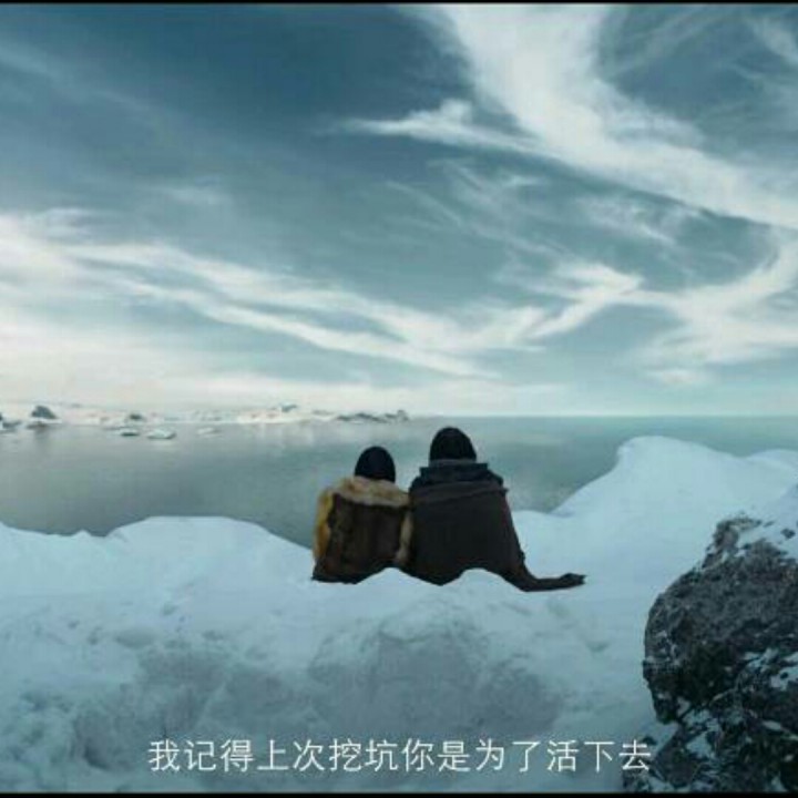 年少有为