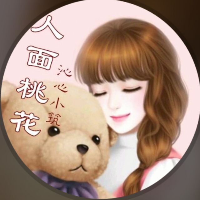 妹妹花【缺女声版】 - @xueer陈雪儿《离开》 唱吧,玩音乐,就上唱吧!