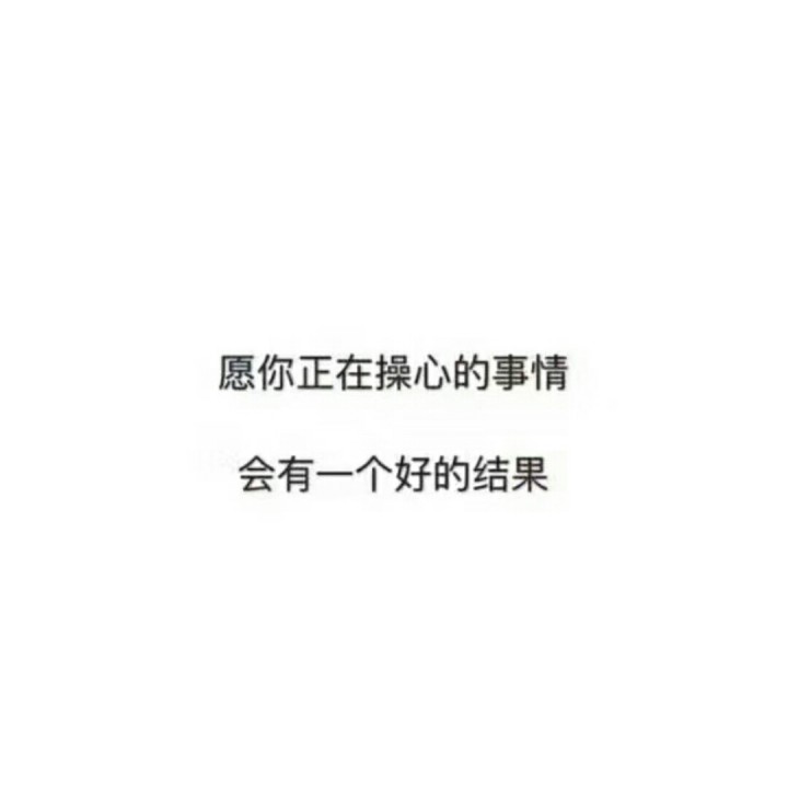 年少有为数字简谱-年少有为钢琴谱简易版-年少有为-有