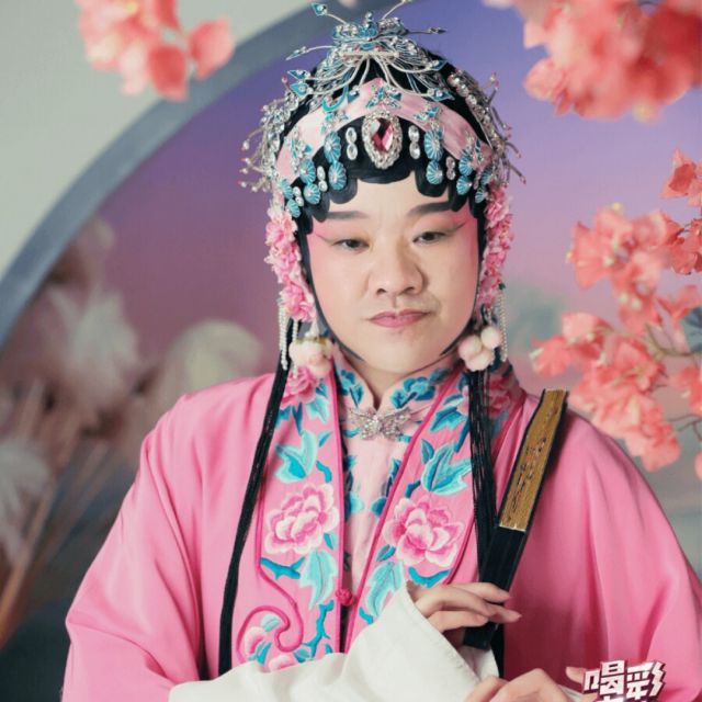 豫剧陈派 三上轿 崔氏女一阵阵泪如梭【标清 知慈制作