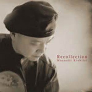 黑暗之中吻了你的嘴 - Angels咏桀浪漫 - 唱吧,手