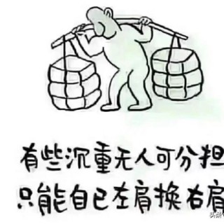 碎心石 