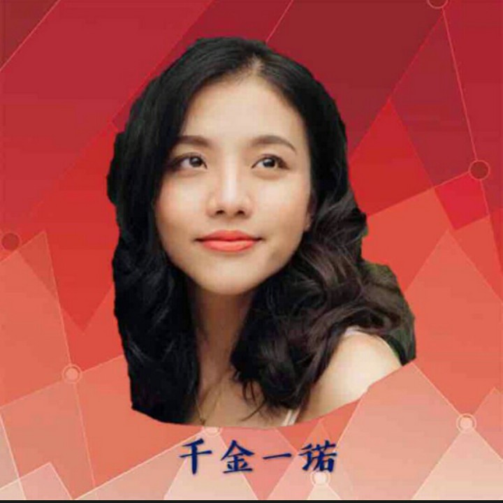 评剧、花为媒报花名【李强提供】