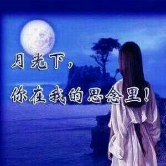 月夜相思情【合唱版】