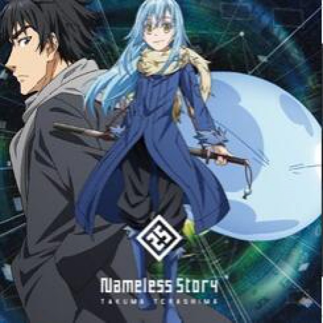 nameless story,storyfellchara nameless story