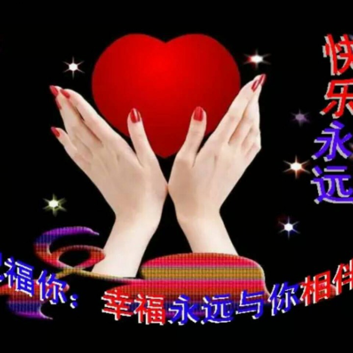 豫剧 要彩礼 万岁命我把这彩礼要【标准版】