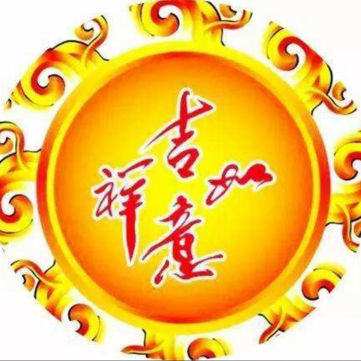 七佛灭罪真言