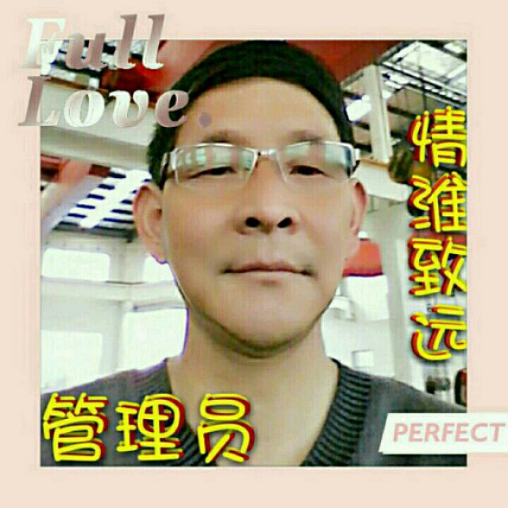 望星空 十五的月亮 降调伴奏【乐在飞扬 华圸制