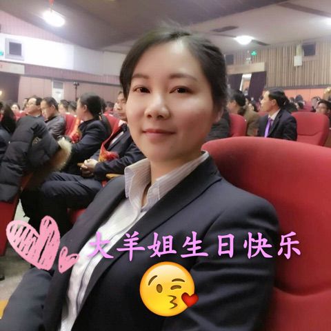 放松三分钟【娴情宫】