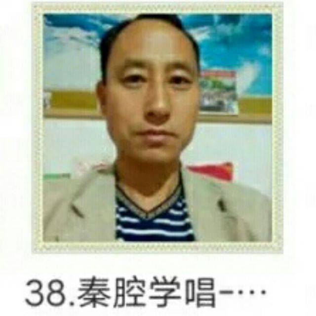 秦腔伴奏-刘彦昌哭得两泪汪【消音版】