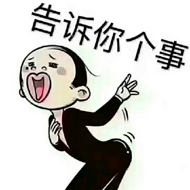 二人转正戏 包公断后 别寒窑