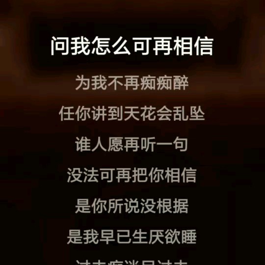 卸载727272 唱吧,玩音乐,就上唱吧!