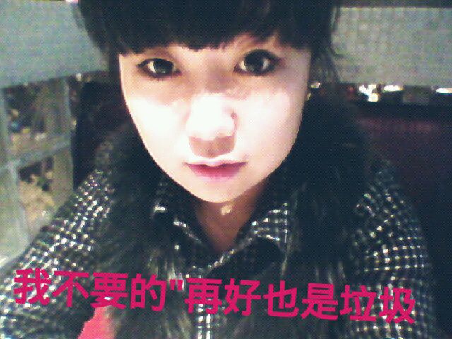 你的灵魂