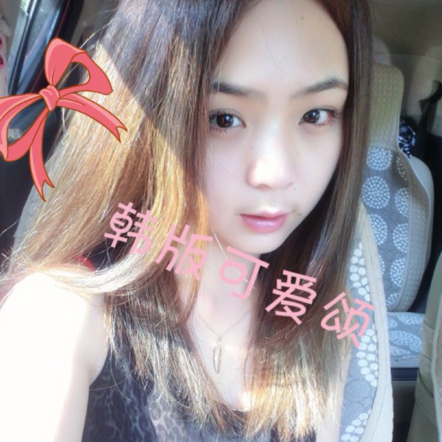 爱x无限大(清透干净) - 含粉世家-Lword桃桃 - 唱