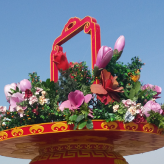 河北梆子 甘露寺 劝千岁 - 艺韵196187 - 唱吧,手