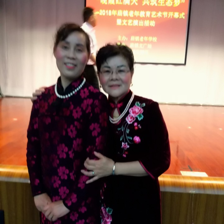 沪剧 雷雨 盘凤