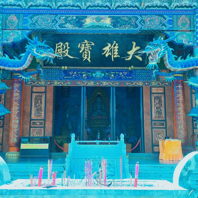 求佛DJ【歌词合声】