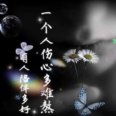 不必在乎我是谁【歌手live】