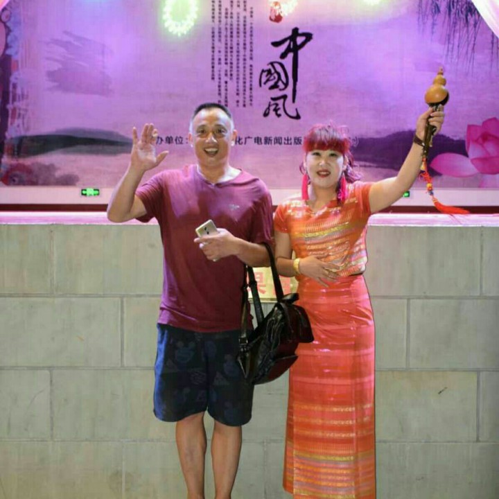 婺剧 三请樊梨花选段【情深似海制作】