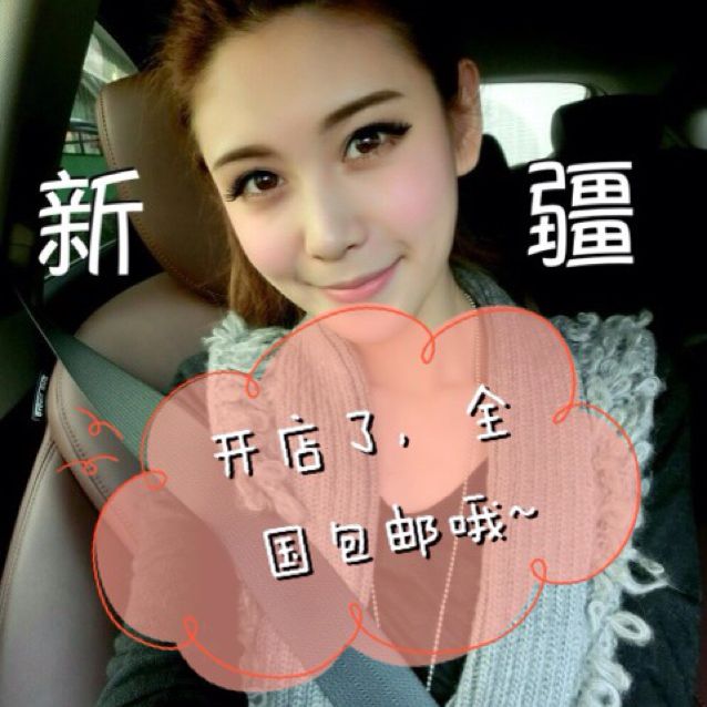 我不会<em>喜欢你-女声</em> - 女王style归来 唱吧,最时尚