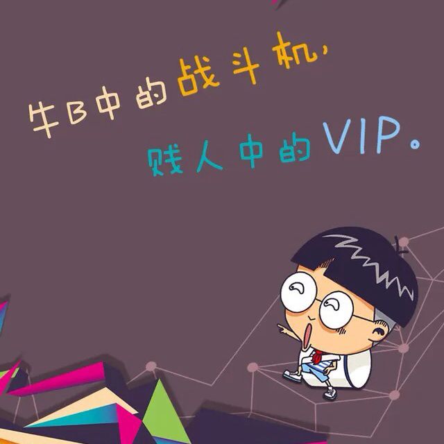 修炼爱情吉他谱 - 林俊杰 - 民谣吉他 8月18日 新歌《青