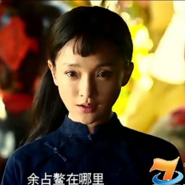 九儿【红高粱】
