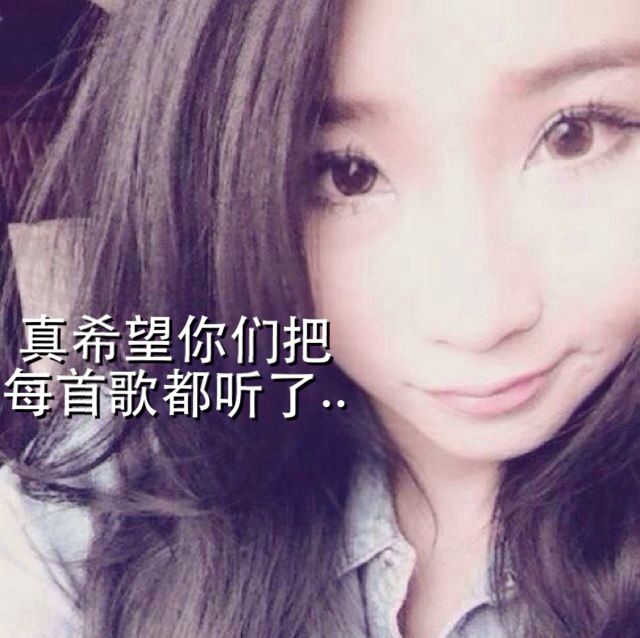 生日快乐<em>Rap</em>(<em>男女Rap</em>合唱) - Amy妞儿 - 唱吧,