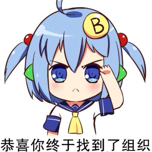 <em>要不要</em>突然<em>去掀女孩子的裙子呢</em>【原版】 - 摇钱