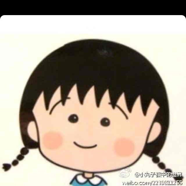 樱桃菜丸子