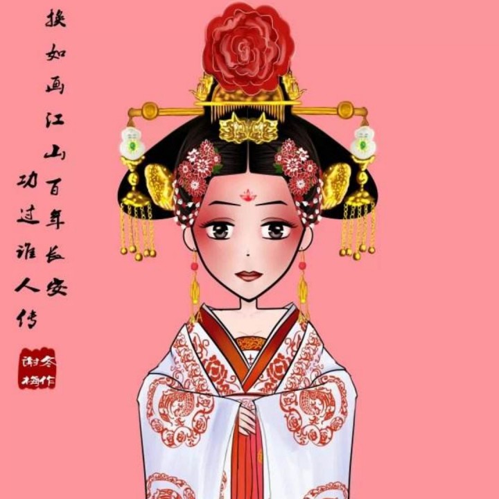 一代女皇武则天