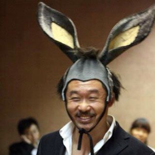 那些年【原版伴奏】 - 王导男V 唱吧,最时尚的手