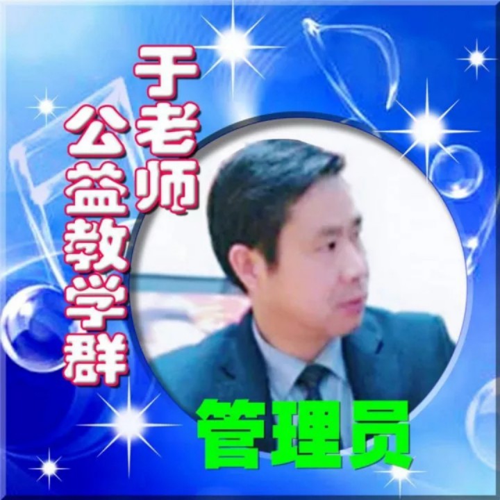 莫斯科有我的爱