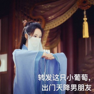 一生所爱【女版 妖猪提供】 - 打耳洞的唐唐唐