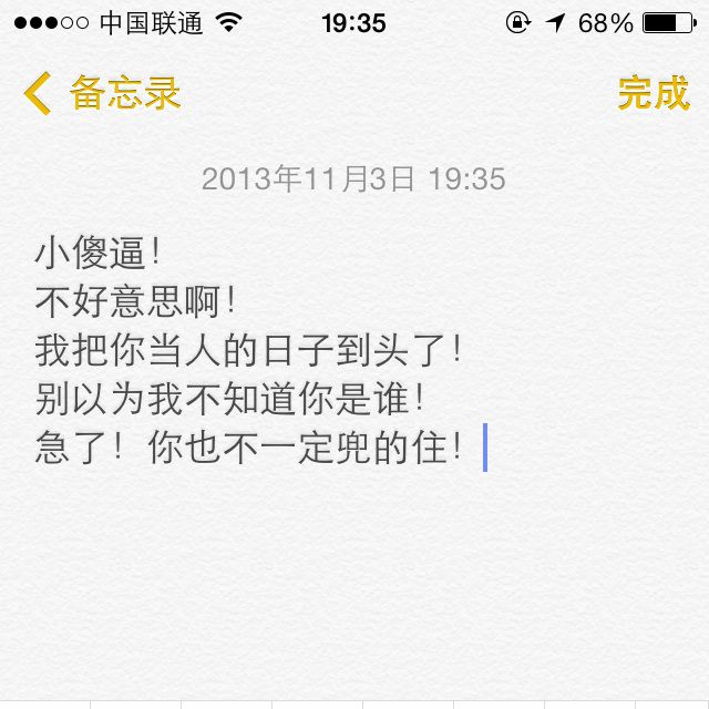 威严猎人 中国特种兵狙击手之歌 - _ -9321375