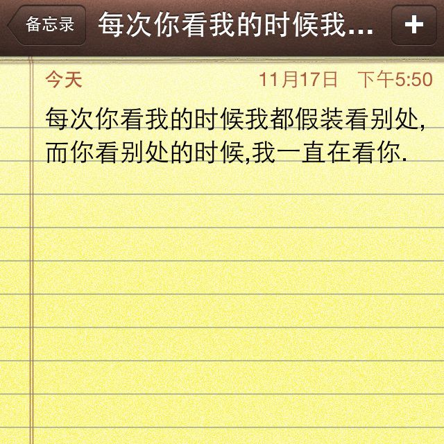 <em>你是我</em>的<em>女朋友 伴奏</em> - 空城范儿 -2880701 唱吧