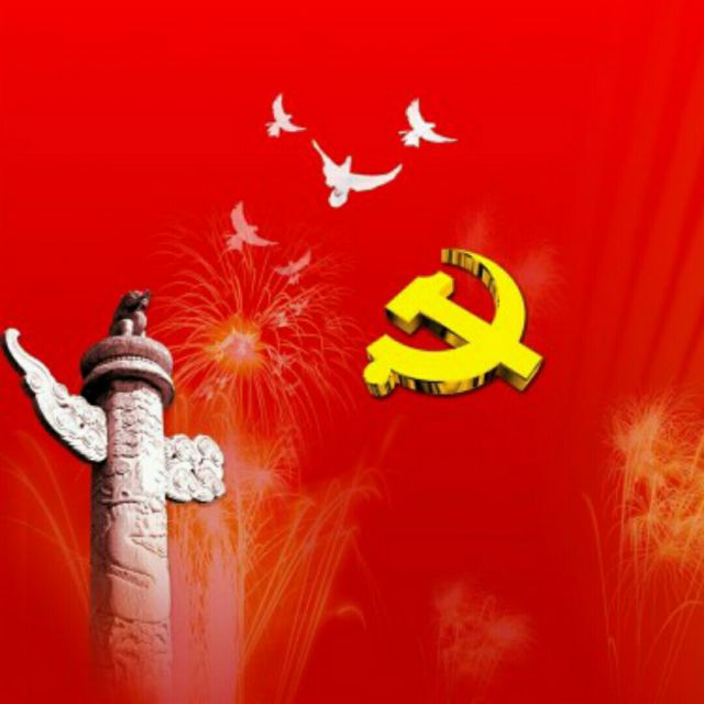 再唱山歌给党听