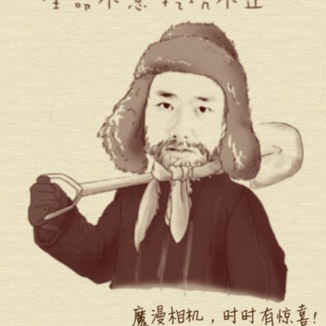 忘记拥抱【栎可专属】 - 江湖小喽啰 唱吧,最时