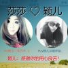 名人堂-磊磊个人主页 - 唱吧,最时尚的手机KTV