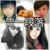 ET_磊磊个人主页 - 唱吧,最时尚的手机KTV