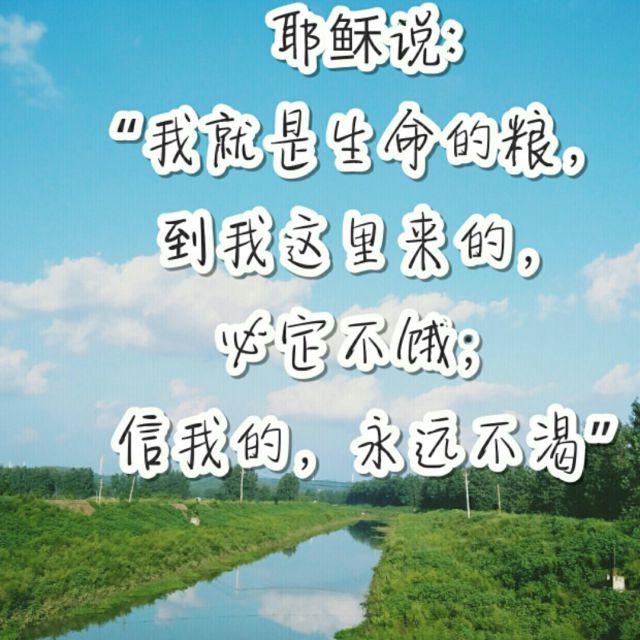 你是否听到呼唤声【合唱】