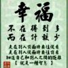 ET_磊磊个人主页 - 唱吧,最时尚的手机KTV