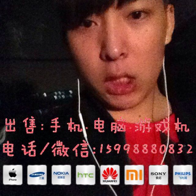 iphone马林巴琴-wxjian混音版图片