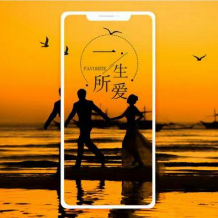 这一生我只爱你【合唱版【馨梦制作】】