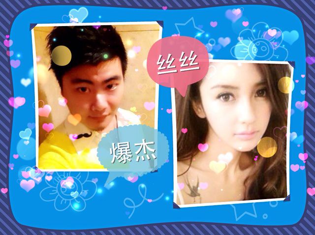 <em>浮夸</em>(<em>女生版</em>) - DJ丝丝 -10958159 唱吧,最时尚