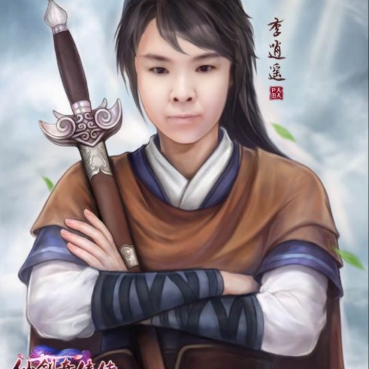 豫剧 对绣鞋 三班衙皂高声呐喊