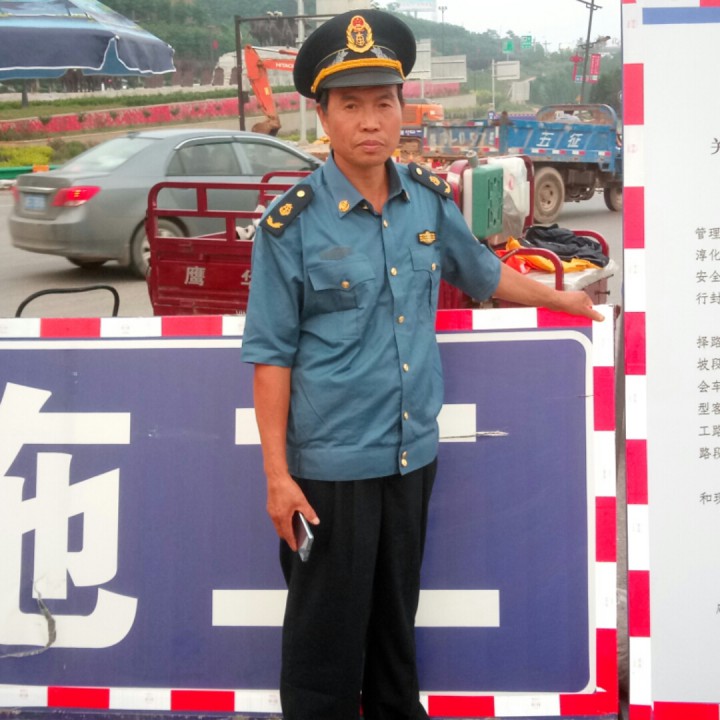 秦腔 花亭相会 对唱