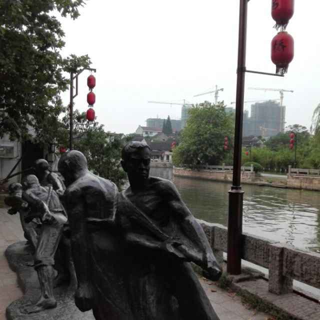 国际歌【原版】