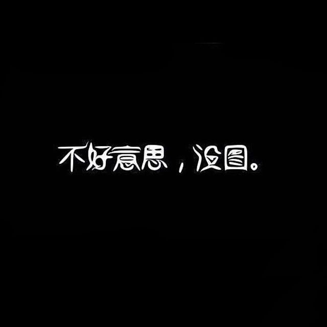 贝多芬的悲伤电子琴谱