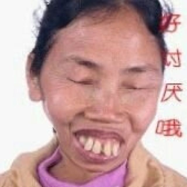 <em>瑜妹妹</em>性价比 <em>瑜妹妹</em>响当当质量好推荐