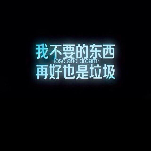 <em>说谎</em>的爱人【<em>女版</em> 妖猪提供】 - Lǐ yǒu Bìn